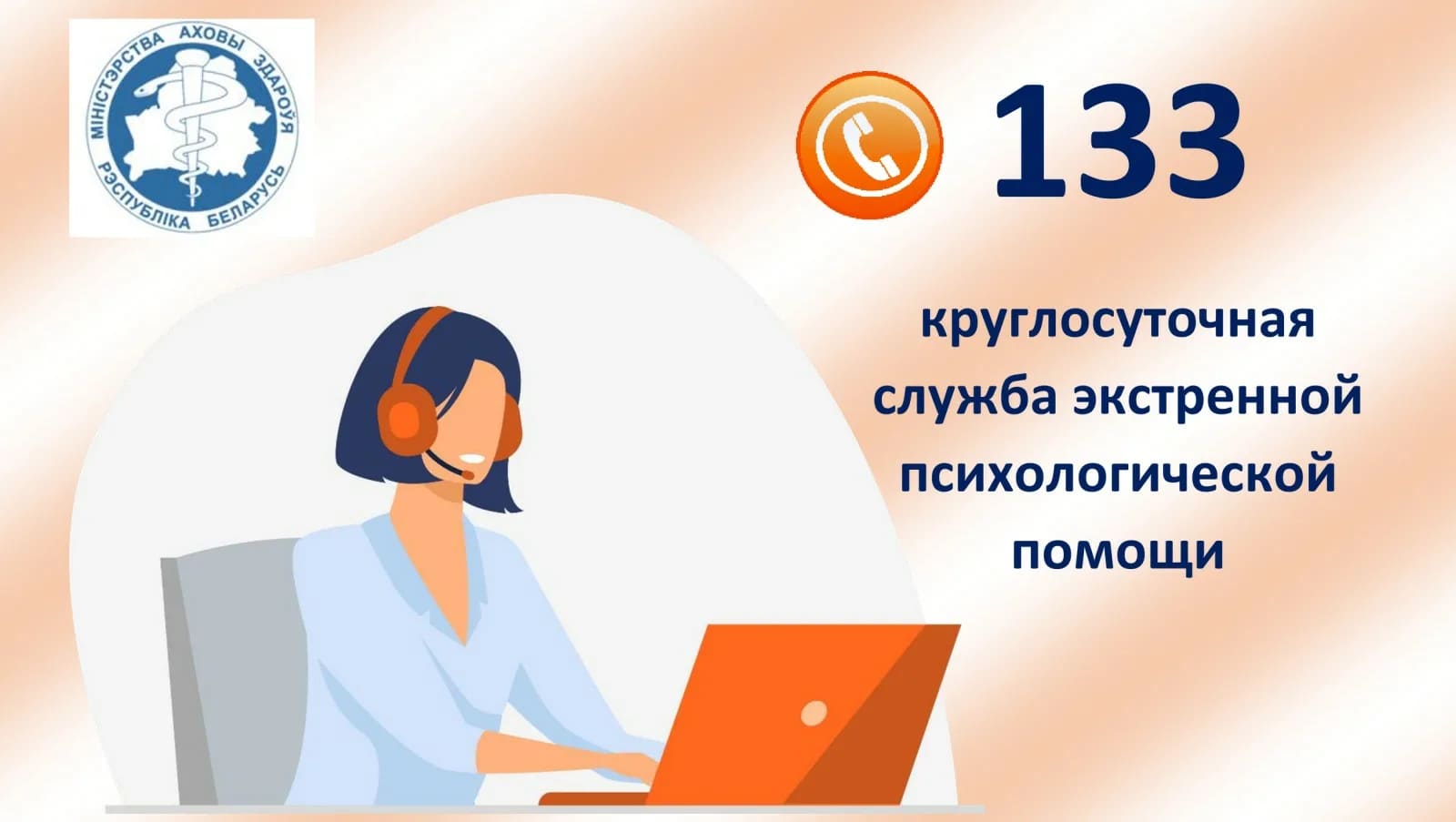 11 11 25 04 copy